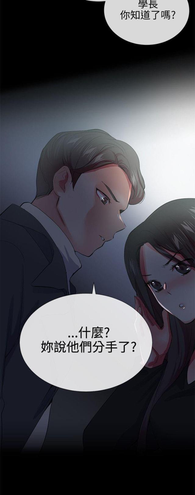 第22话21