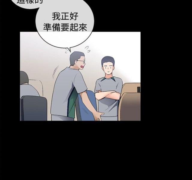 第6话16