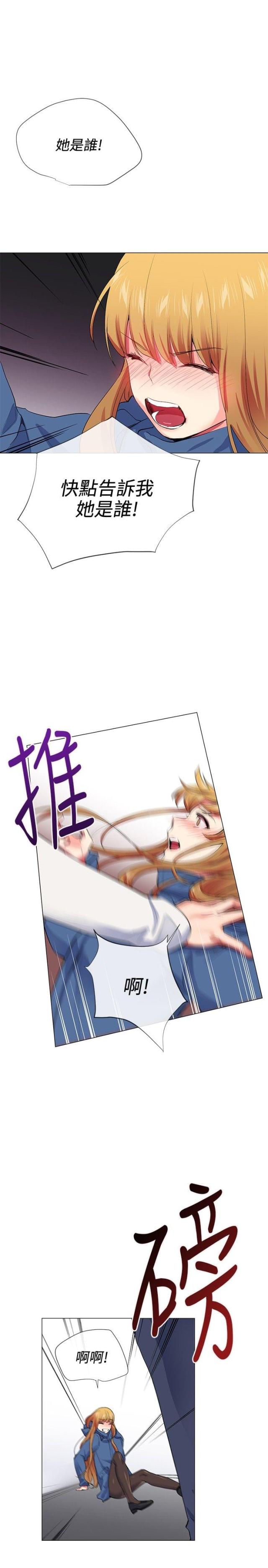 第21话0