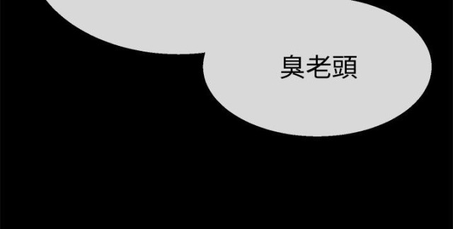 第7话22