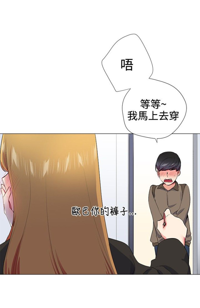 第13话3