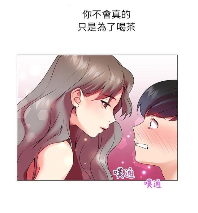第3话23