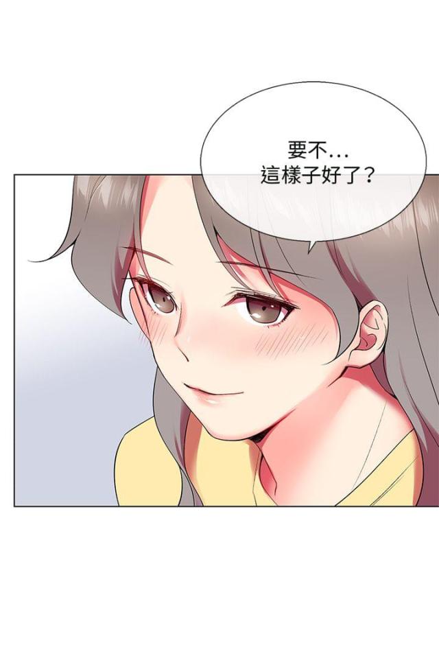 第5话6