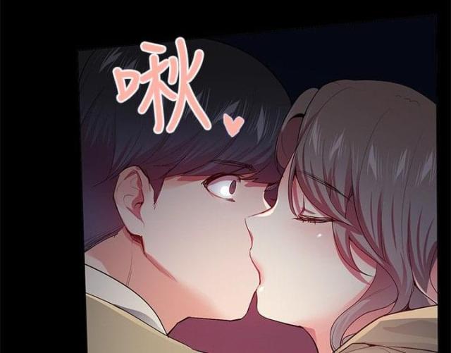 第23话17