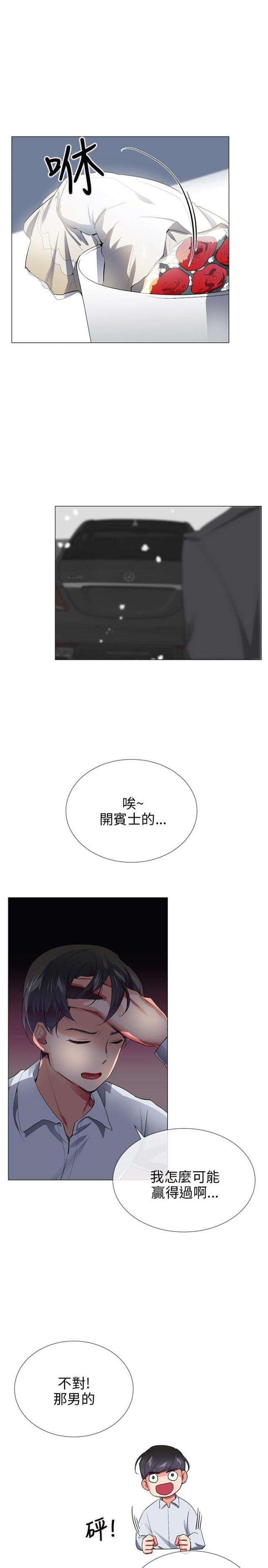 第25话0