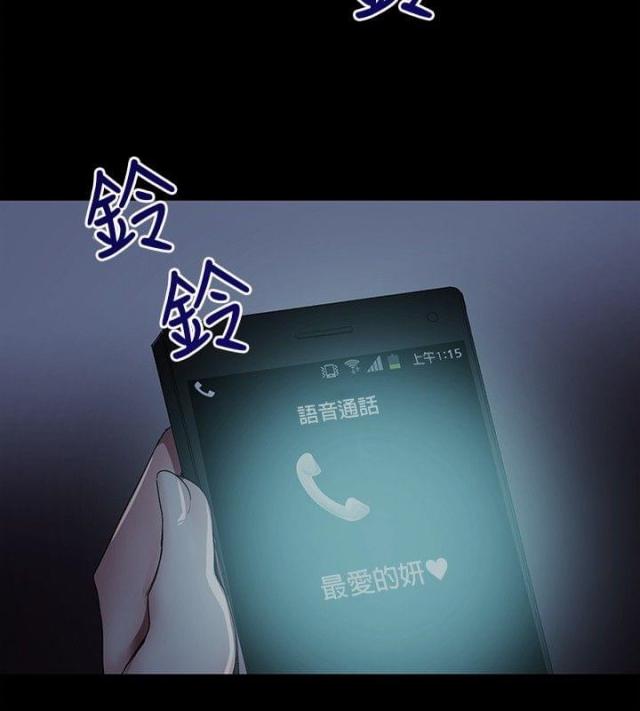 第4话2