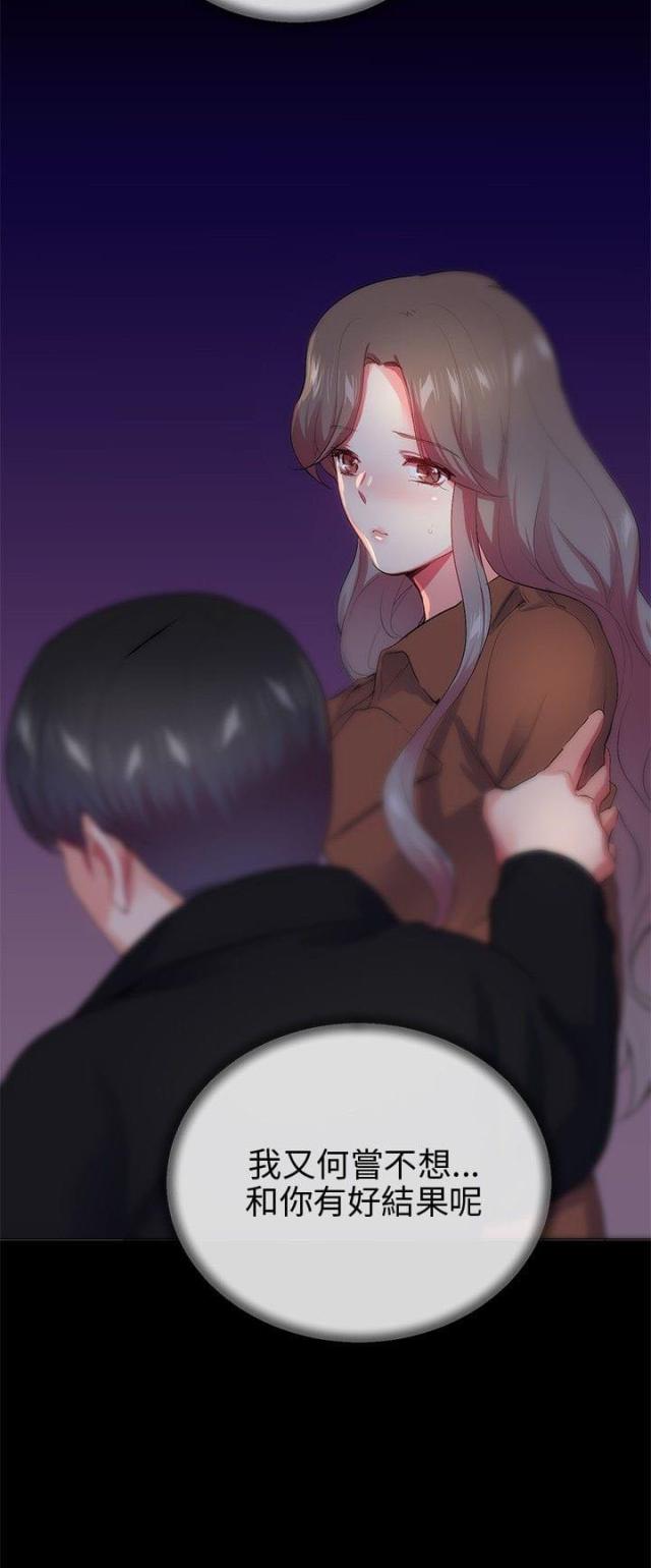 第22话5