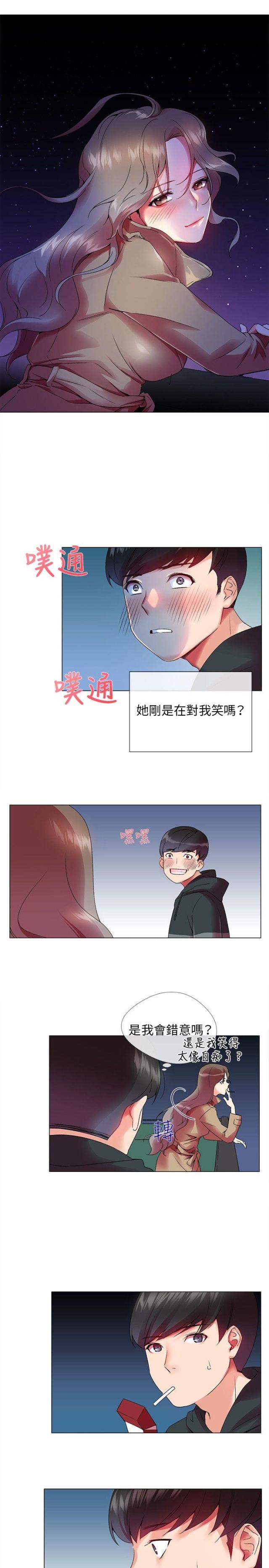 第1话17