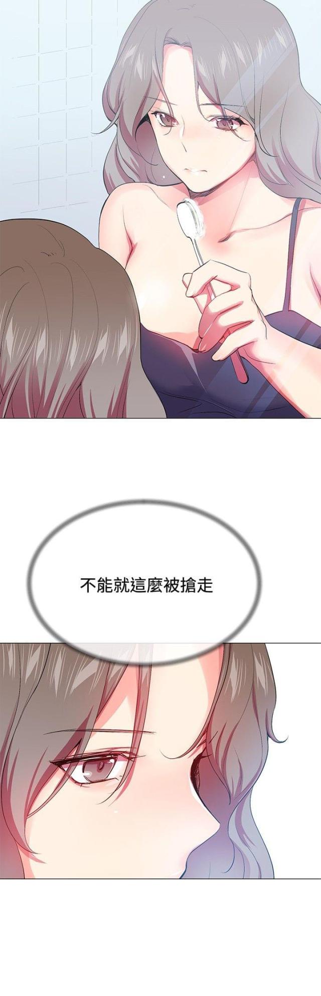 第21话7