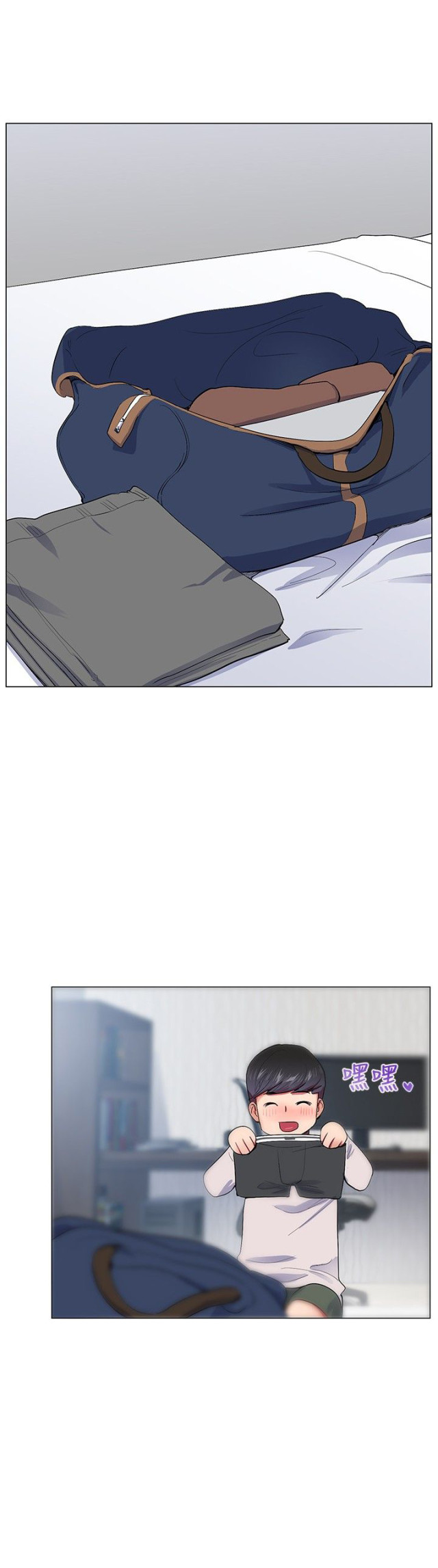第14话6