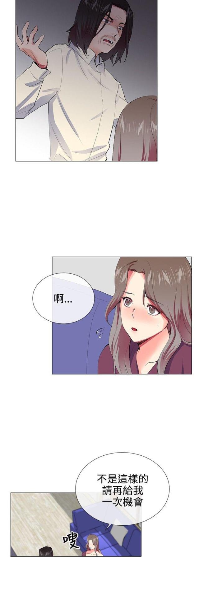 第18话8