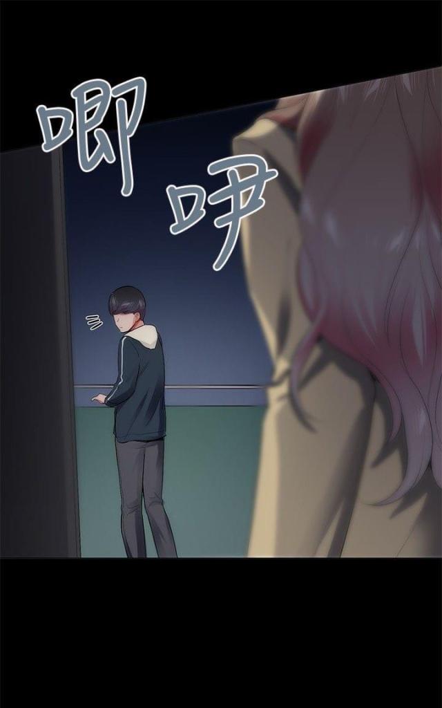 第23话16