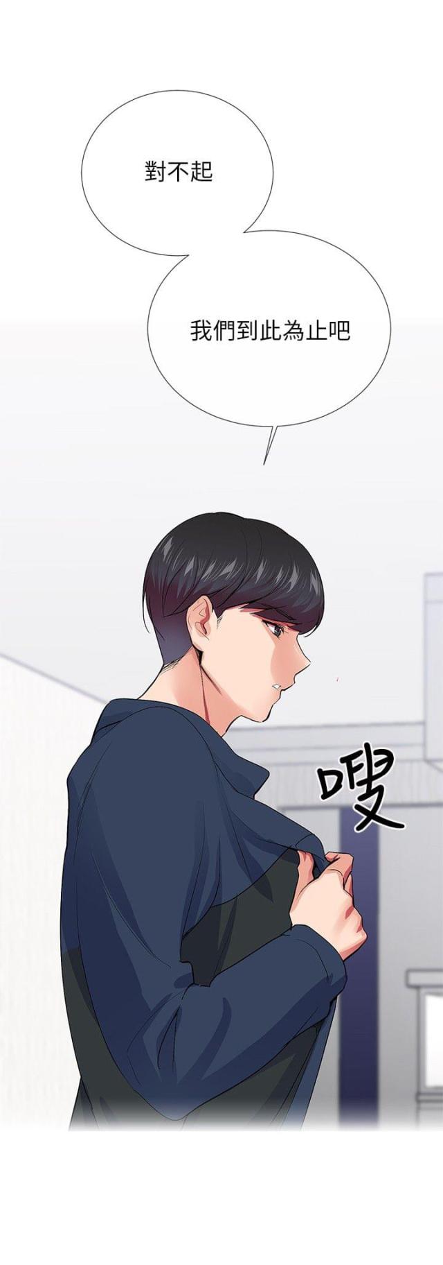 第20话0