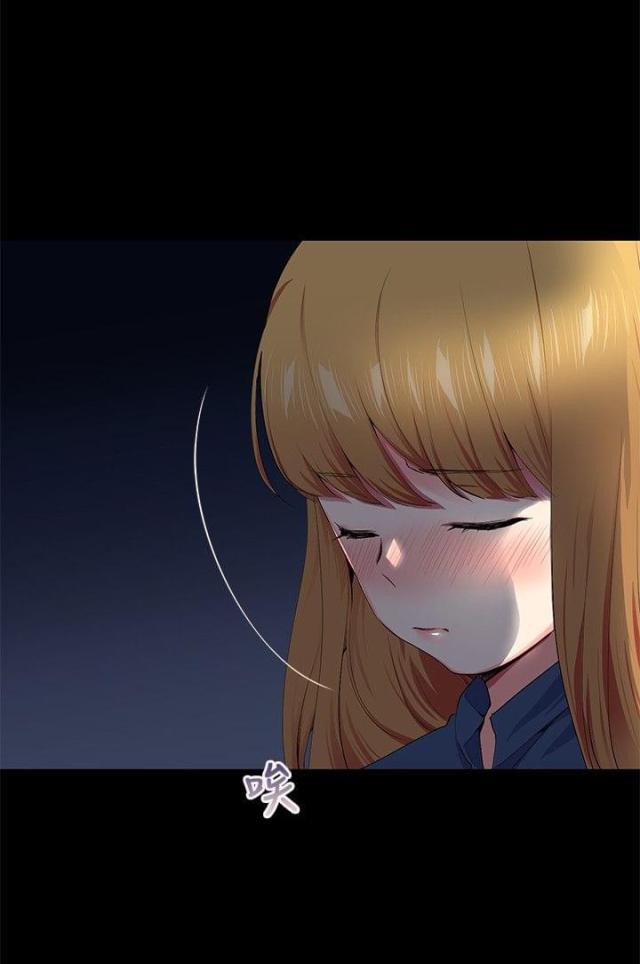 第11话7