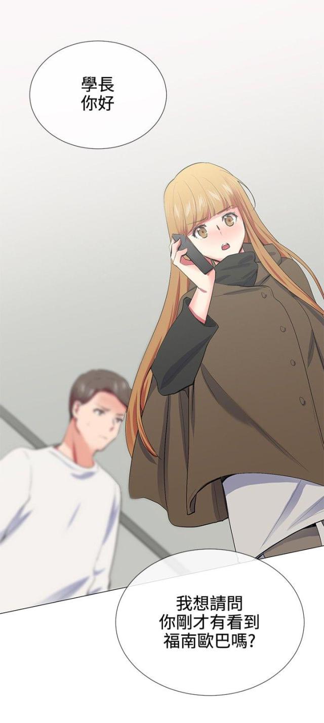第15话18