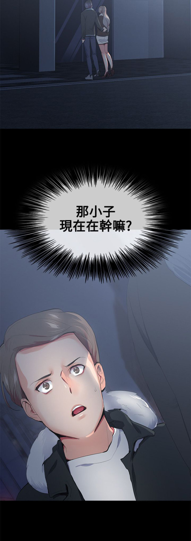 第14话21
