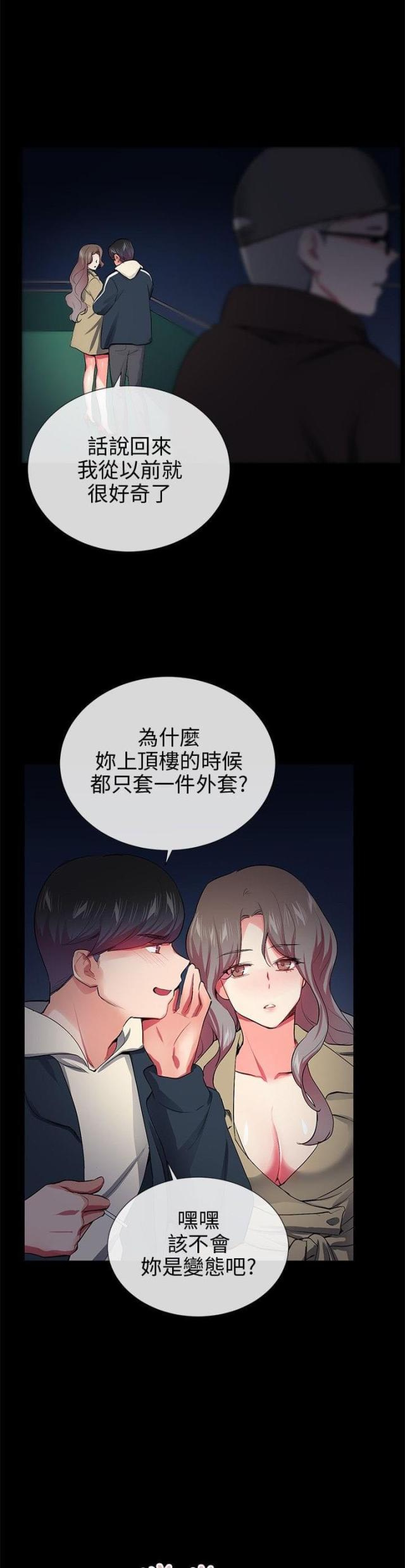 第24话0