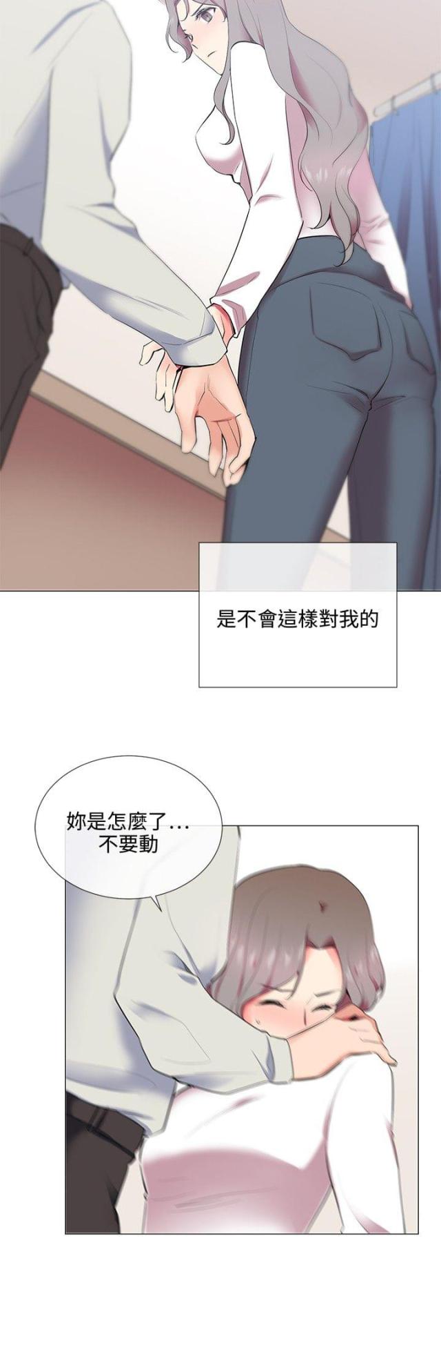 第8话16