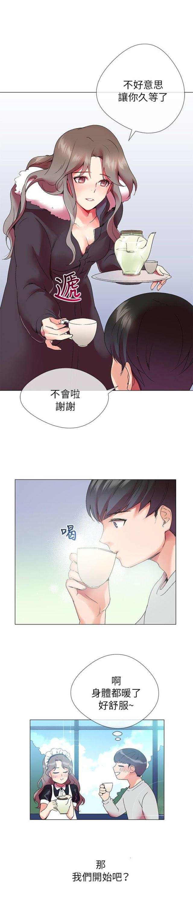 第3话22