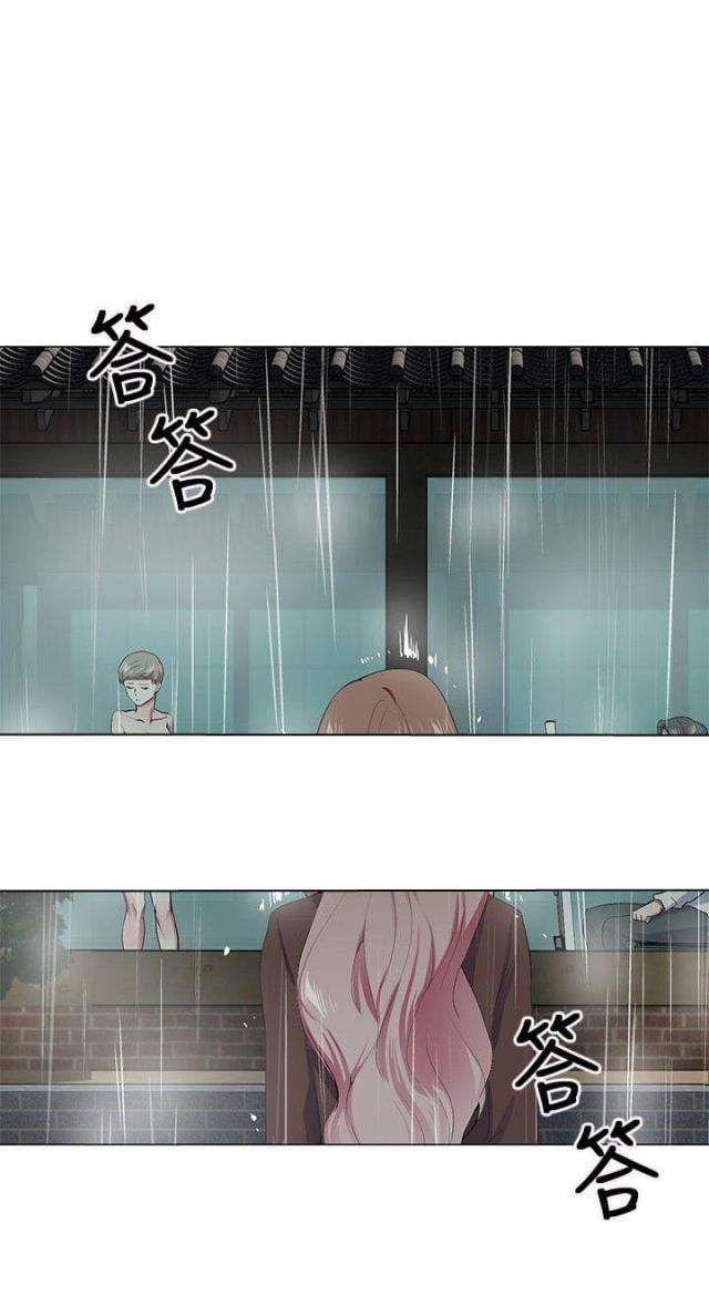 第18话13