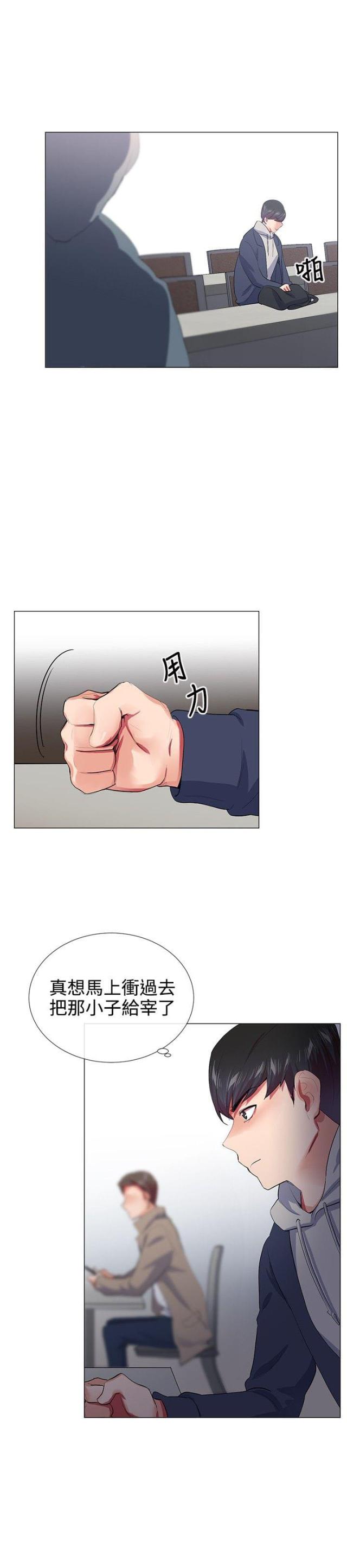 第18话15