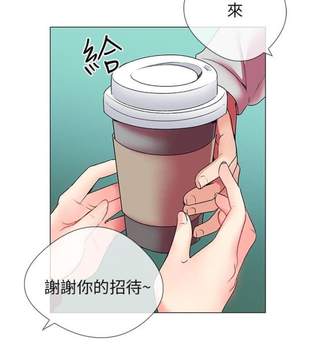 第3话13