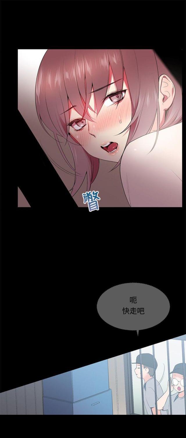 第6话13