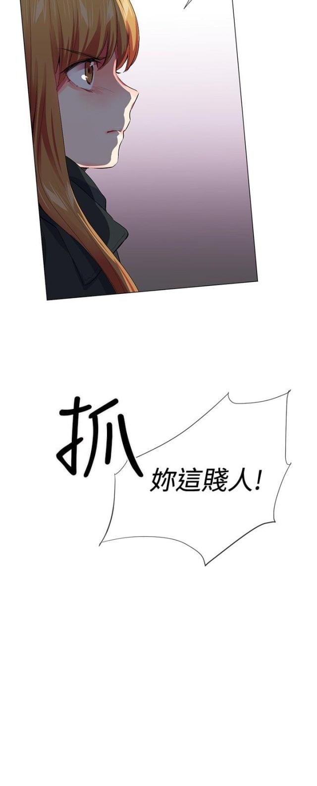 第22话11