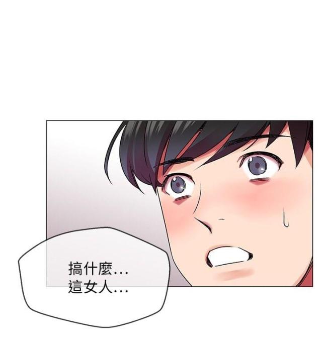 第1话22
