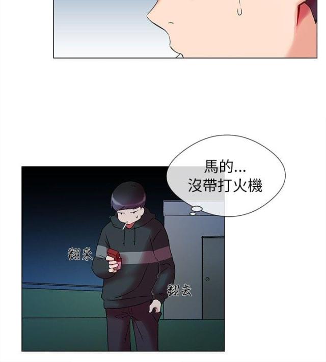 第1话18