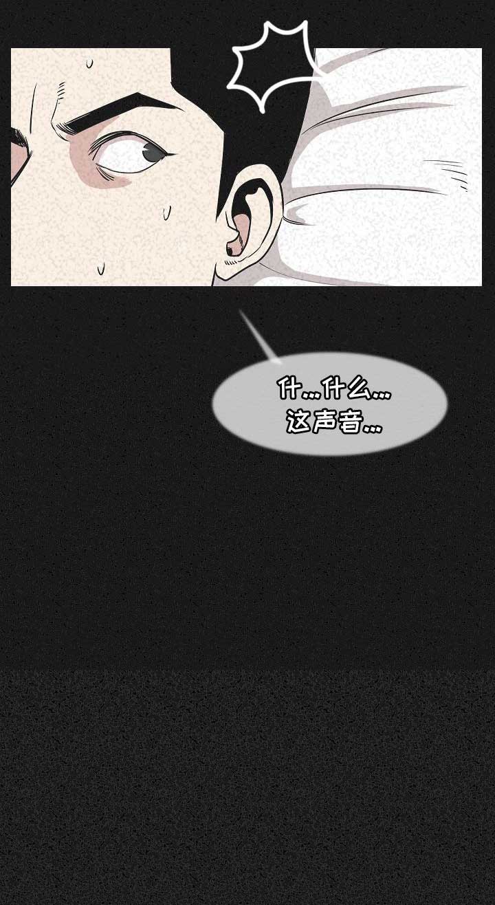 第48话8