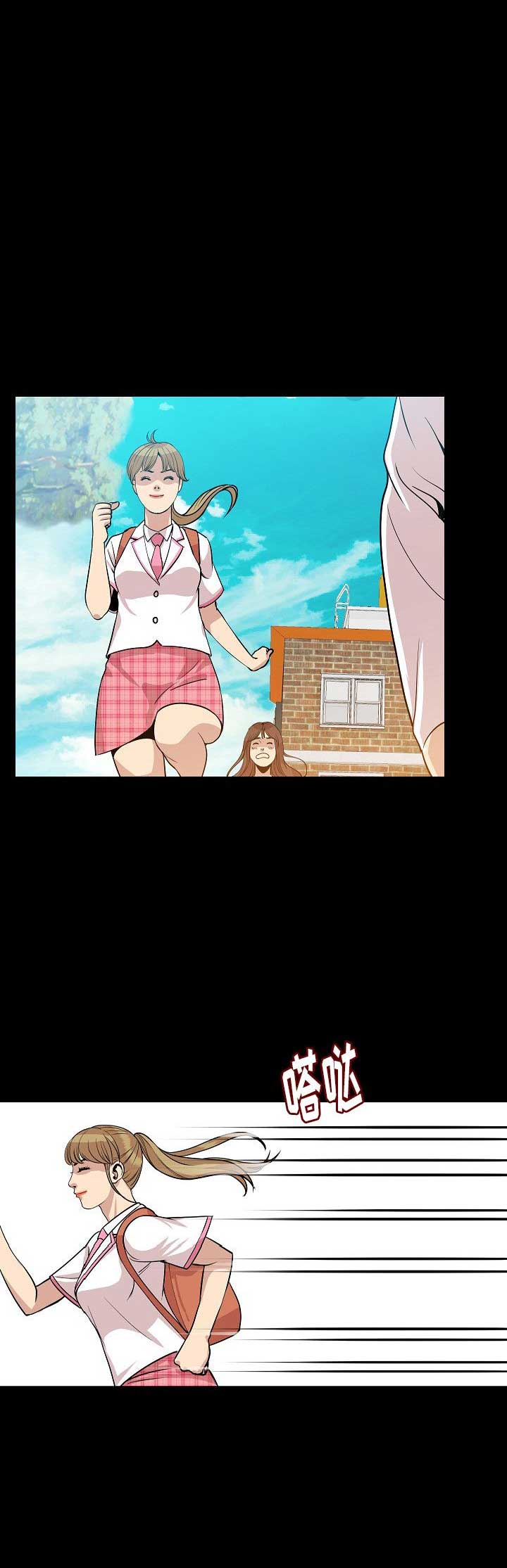 第99话11