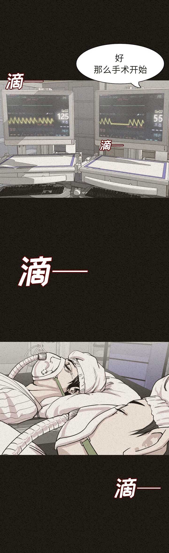 第58话15