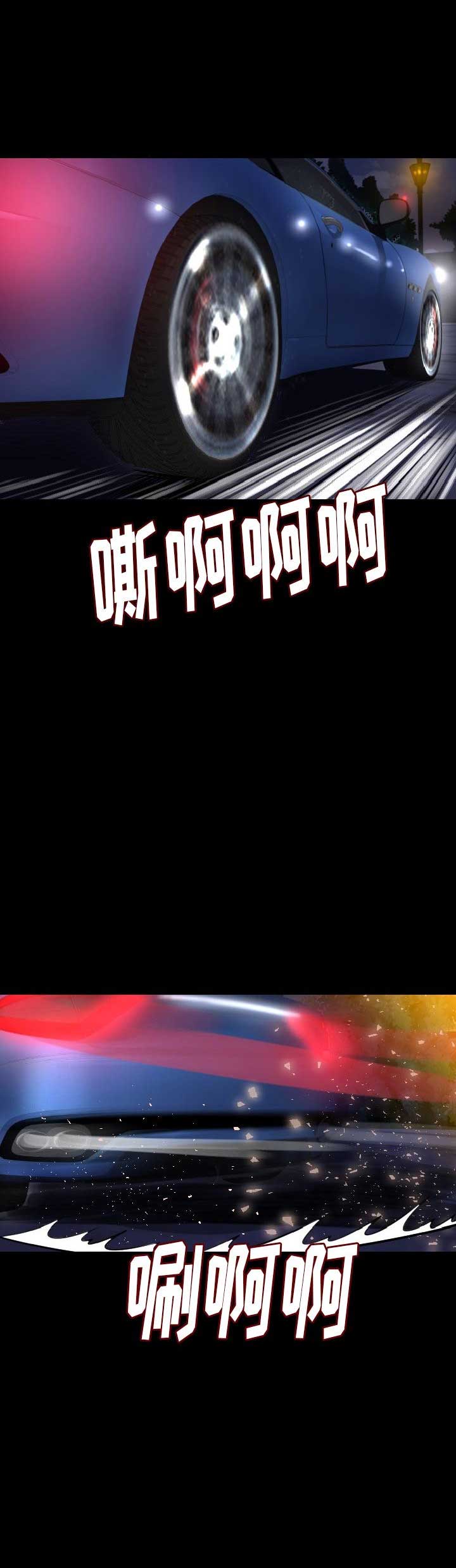第18话11