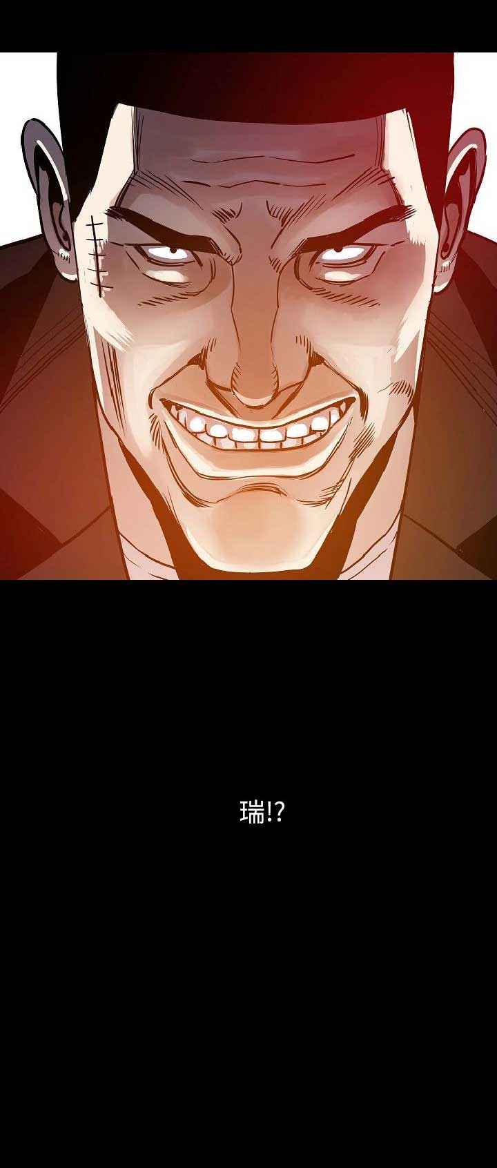 第50话14