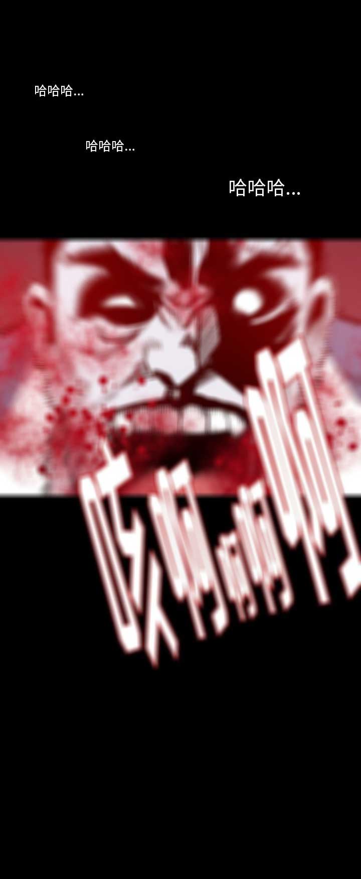 第63话18