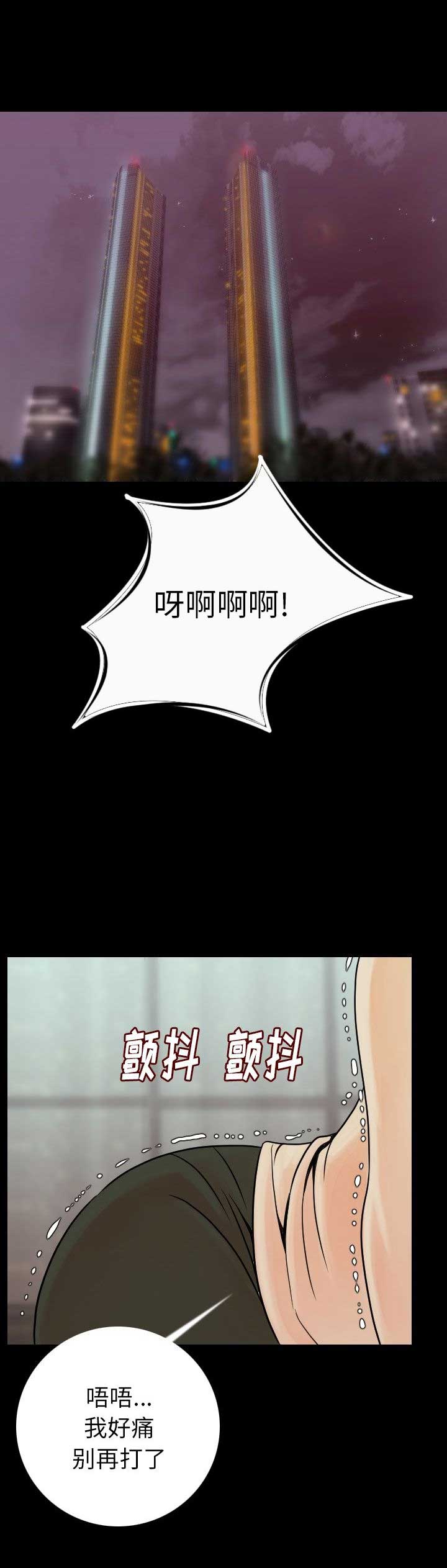 第23话0