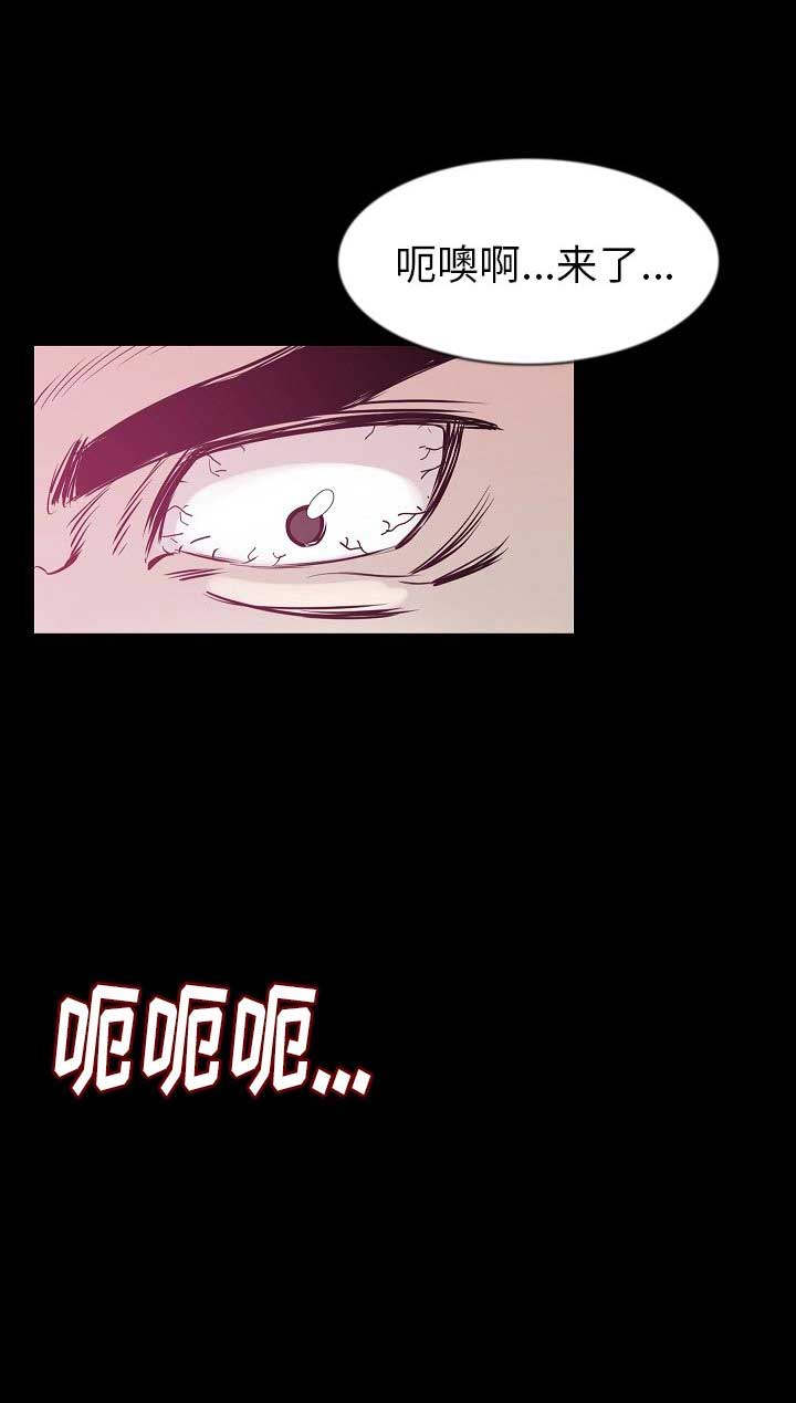 第52话1