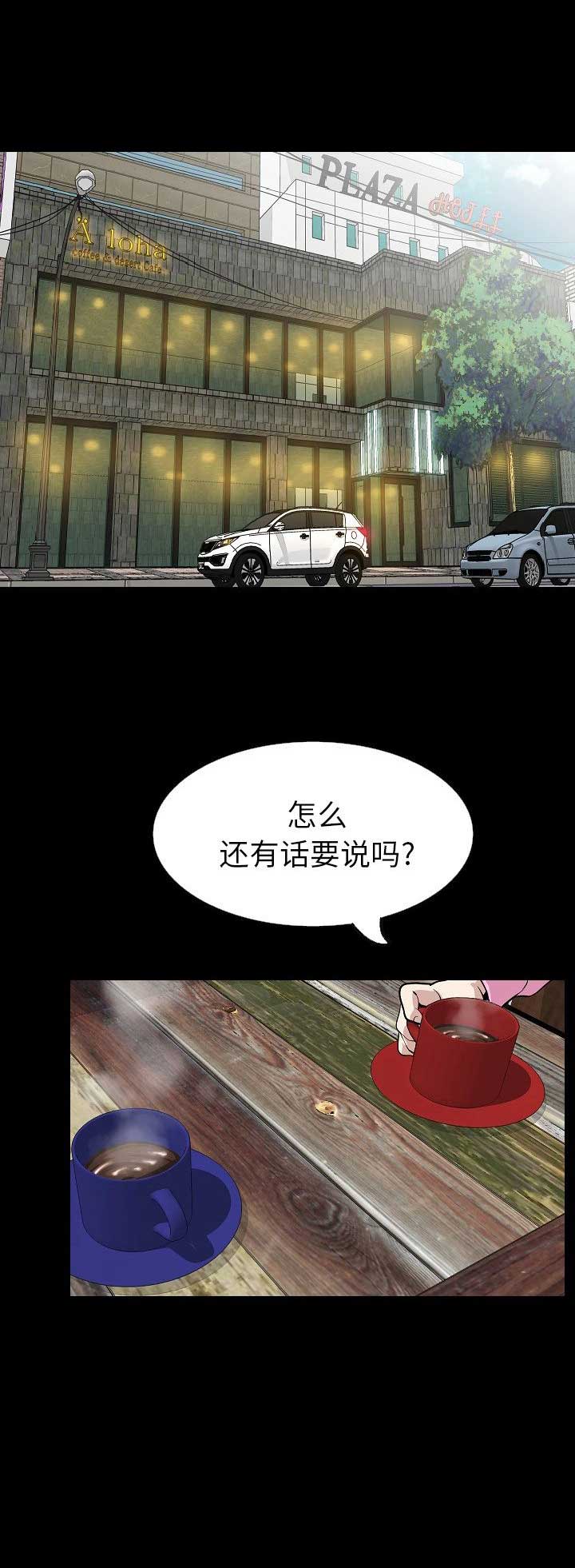 第56话0
