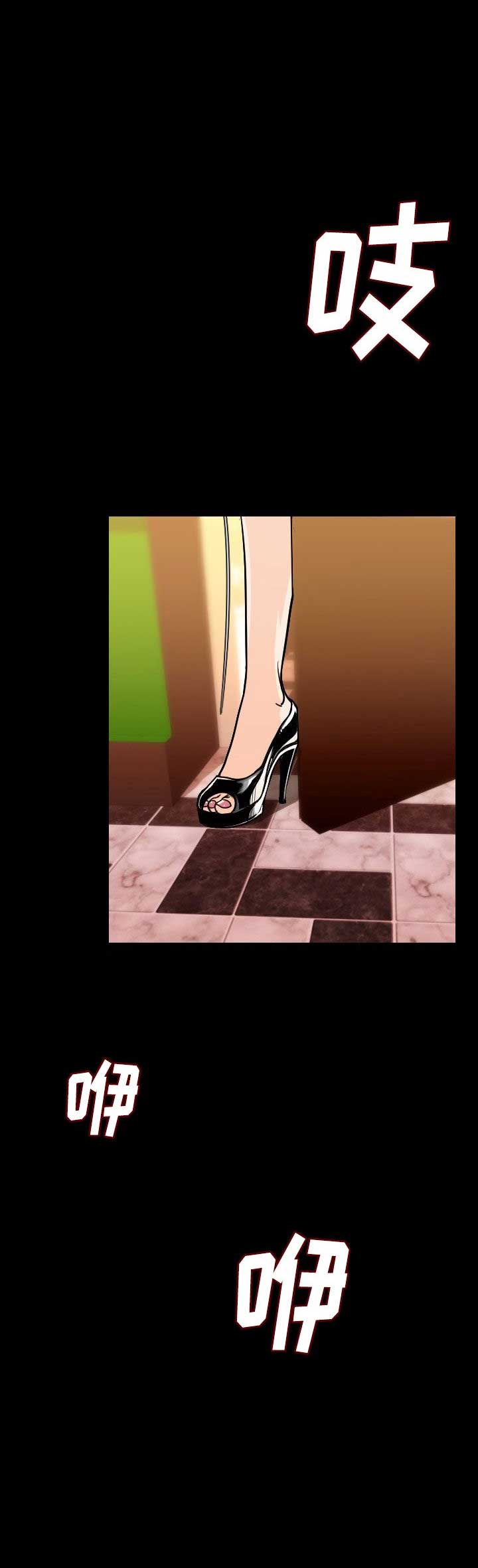 第21话10