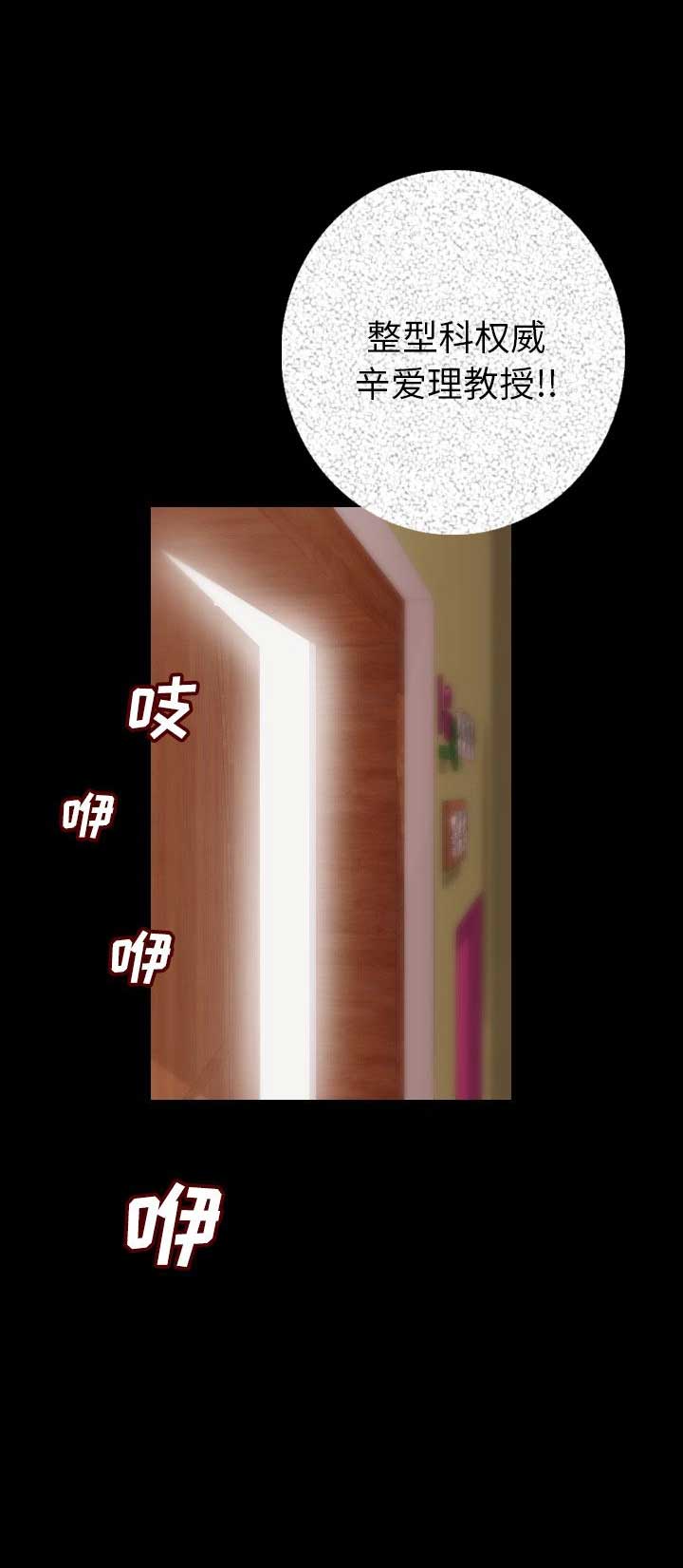 第12话12