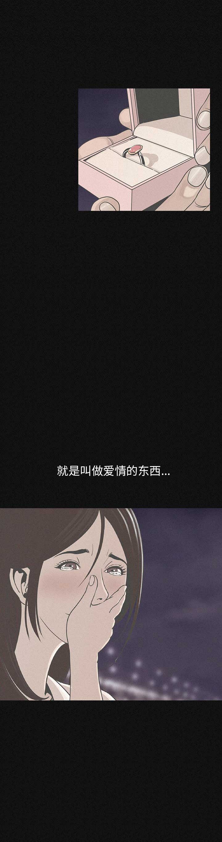 第1话15