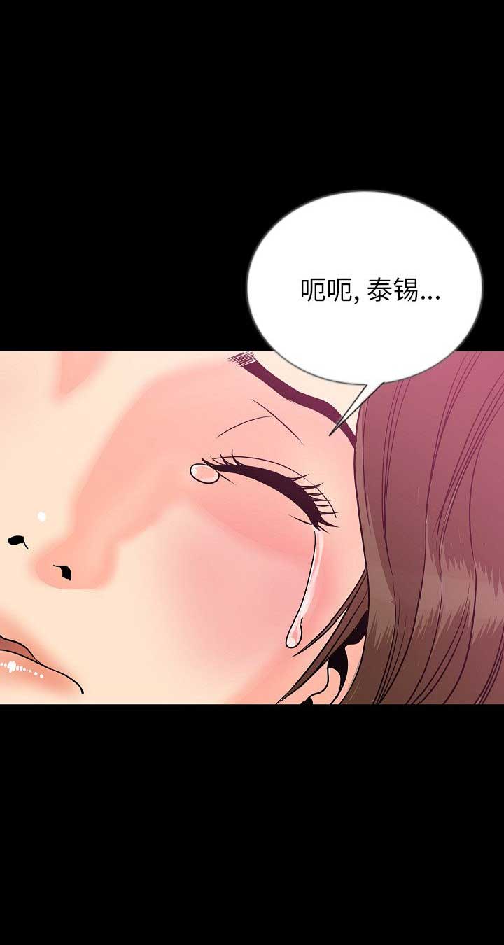 第95话15