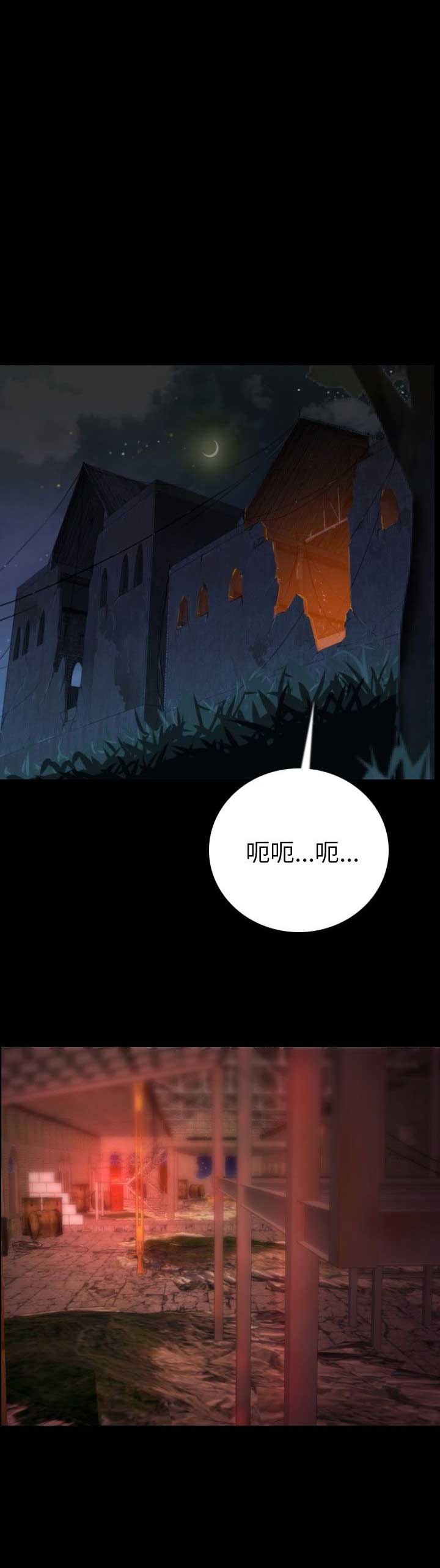 第23话10
