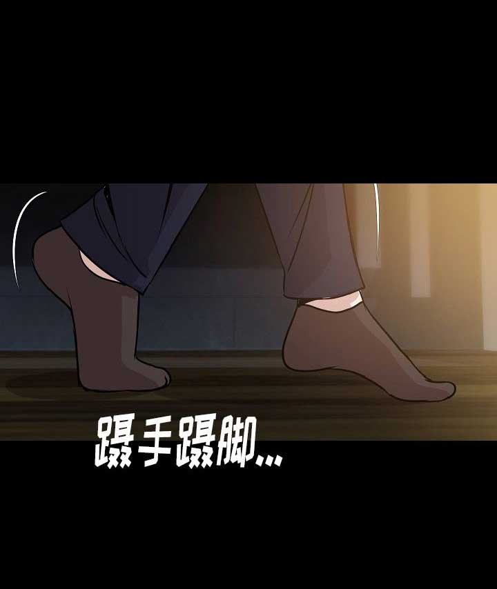 第65话6
