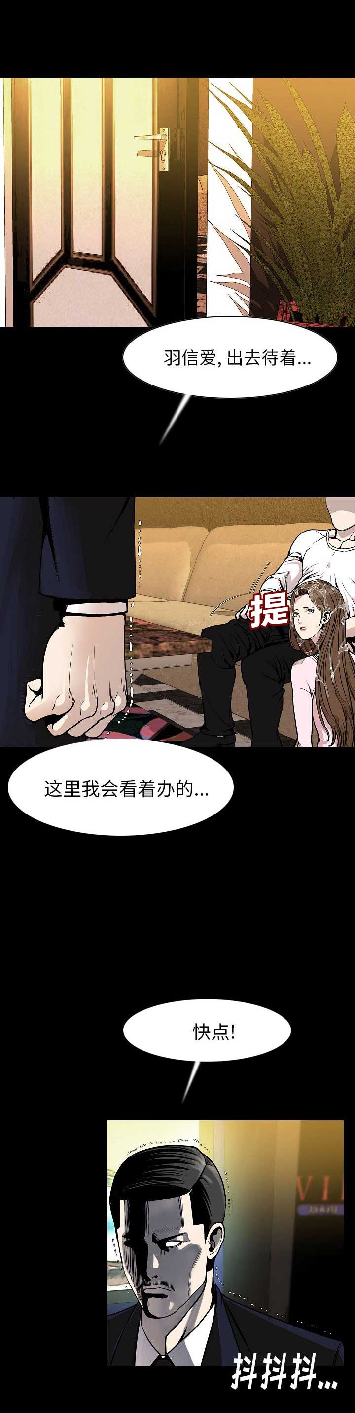 第43话0