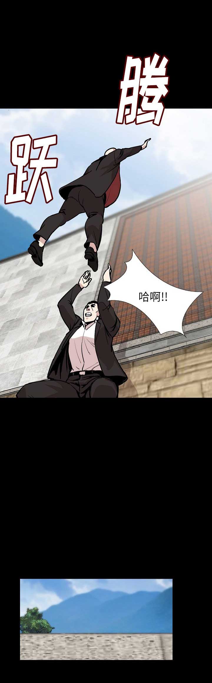 第55话8