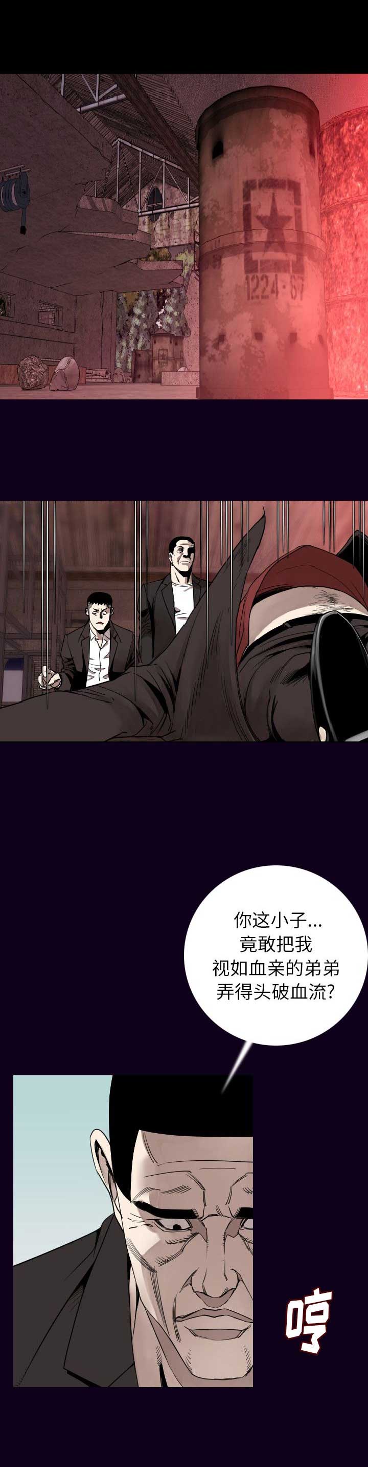 第35话0
