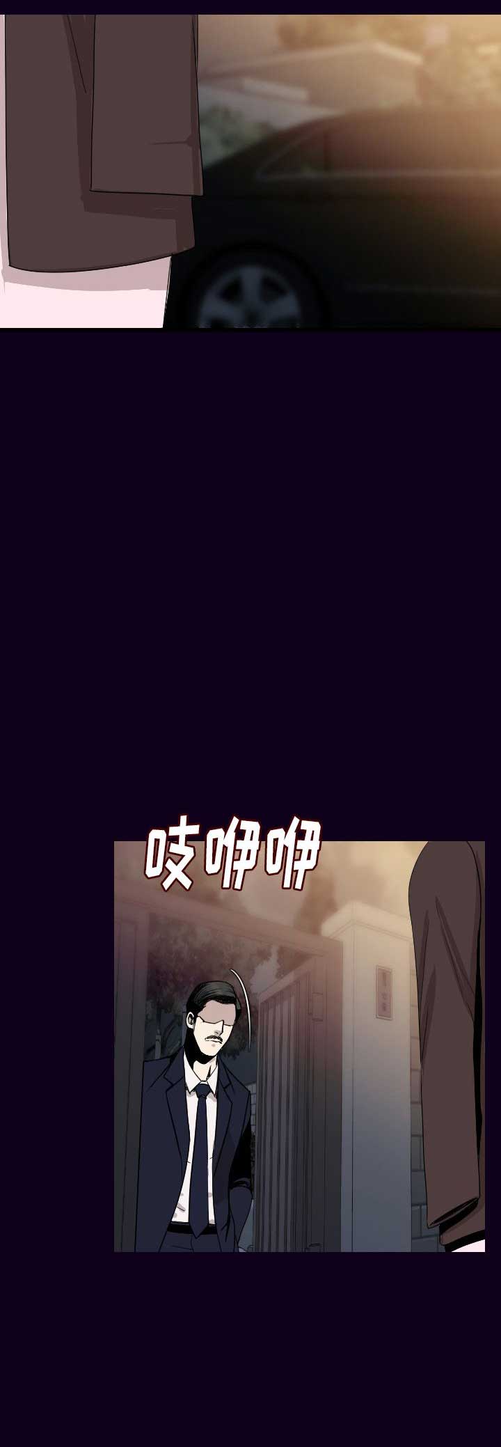第36话6