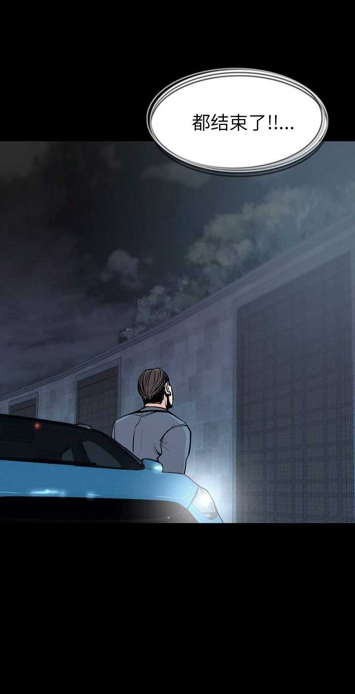 第59话12